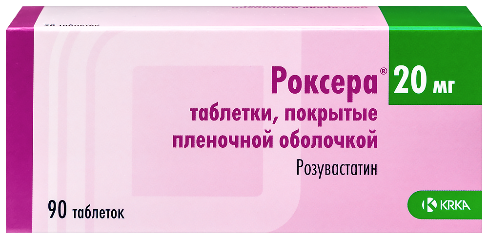 Почему нельзя резко прекращать приём статинов?